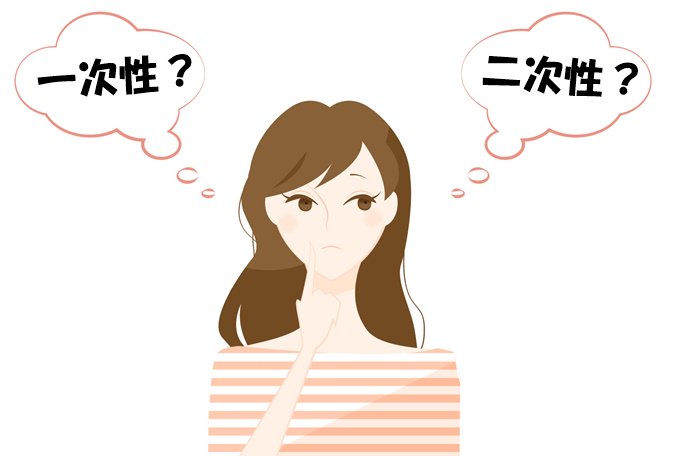一次性と二次性のむずむず脚症候群について